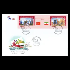 تمبر یادگاری مدل پاکت مهر روز مشترک ایران و ترکیه مجموعه 2 عددی