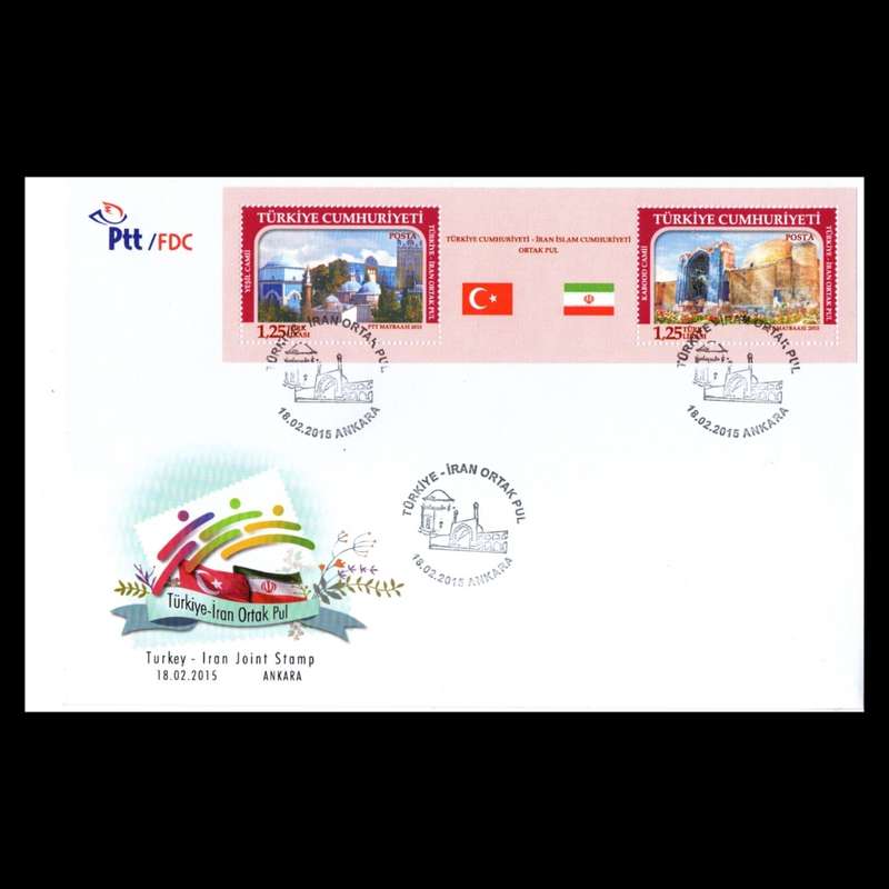 تمبر یادگاری مدل پاکت مهر روز مشترک ایران و ترکیه مجموعه 2 عددی