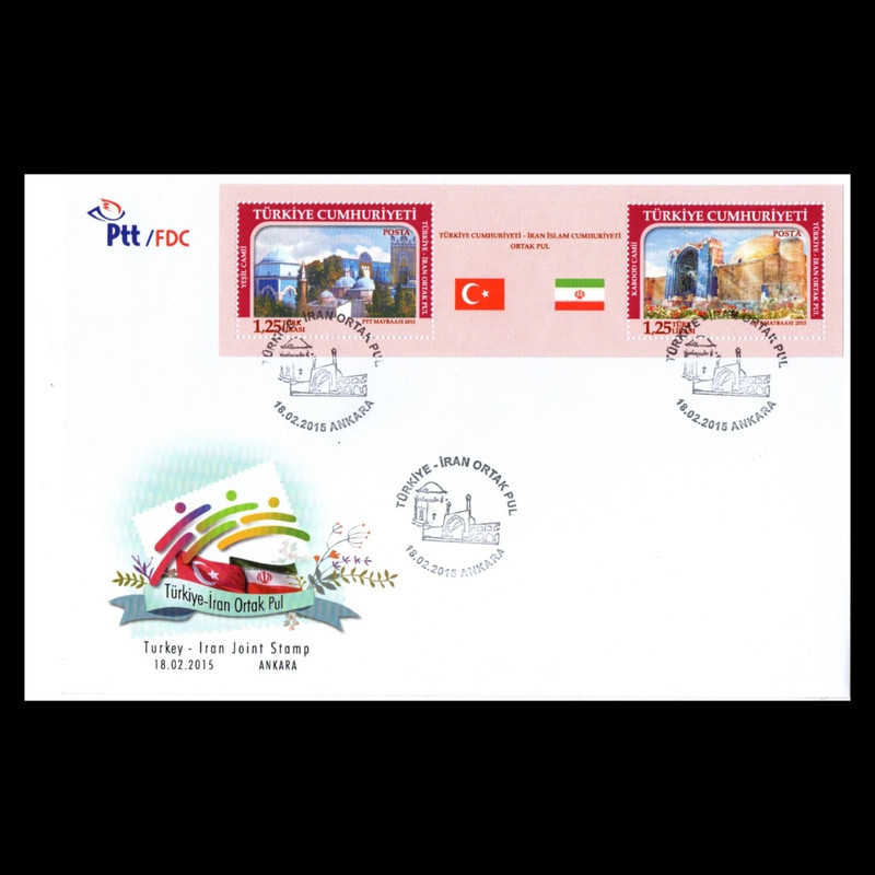 تمبر یادگاری مدل پاکت مهر روز مشترک ایران و ترکیه مجموعه 2 عددی