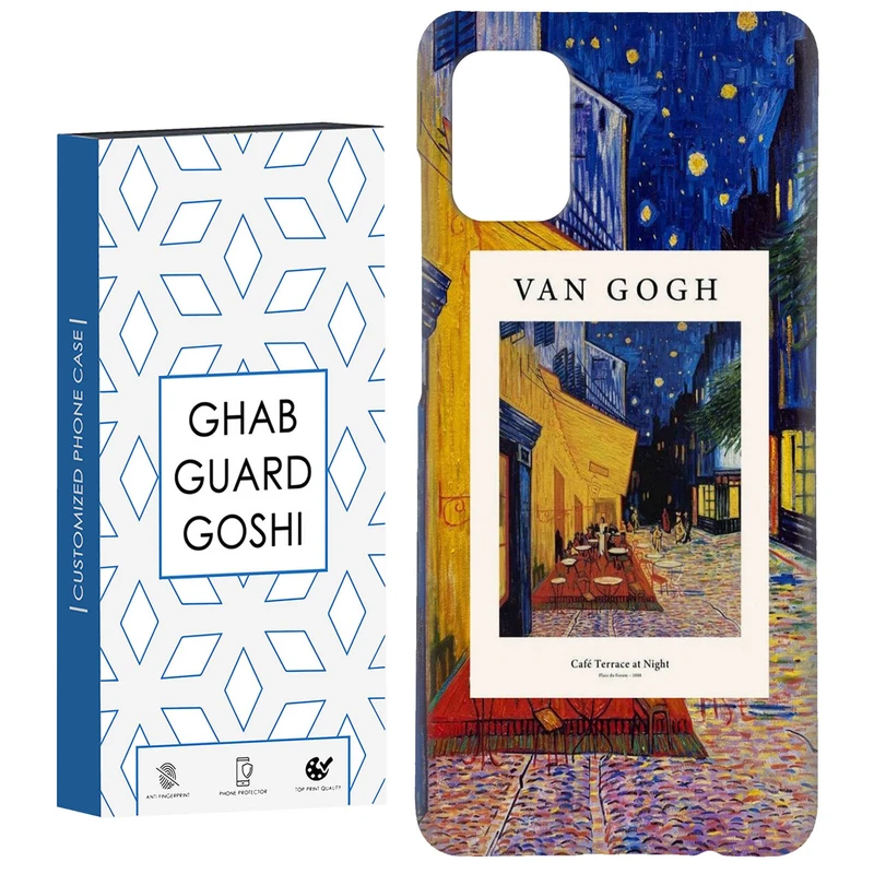 کاور قاب گارد گوشی طرح ونگوگ کد Dimo-039 مناسب برای گوشی موبایل سامسونگ Galaxy A31