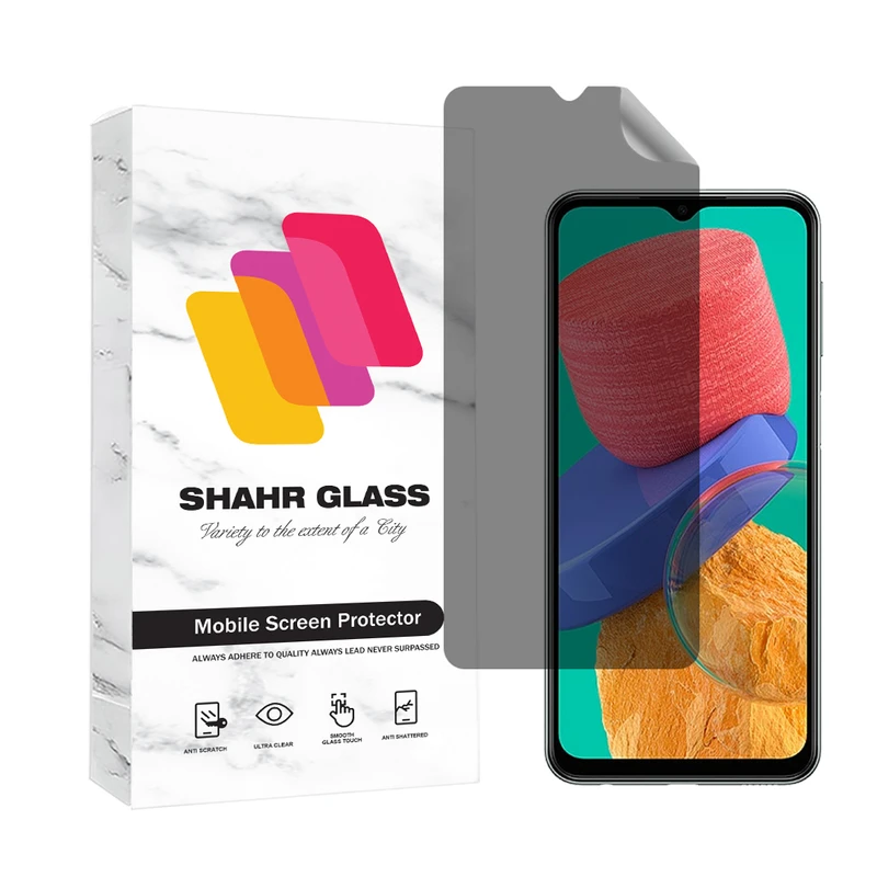        محافظ صفحه نمایش شهر گلس مدل NAPRIFRSH مناسب برای گوشی موبایل سامسونگ Galaxy M33