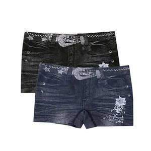 شلوارک زنانه شین مدل 2FFC719 مجموعه 2 عددی