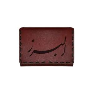 جاکارتی چرمی طرح اسم البرز