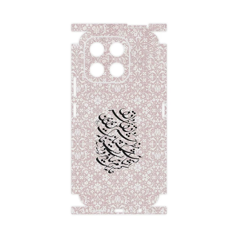 برچسب پوششی ماهوت مدل Nastaliq_2-FullSkin مناسب برای گوشی موبایل آنر X6c