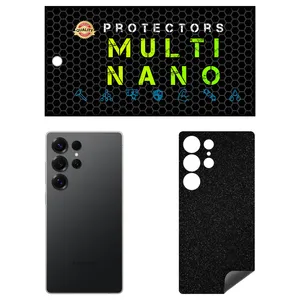 MULTI NANO X-F1G Back Skin For Samsung Galaxy S25 Ultra