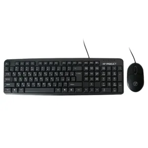 کیبورد و ماوس ایکس پی-پرواداکت مدل KB-9500C