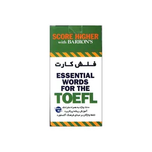 فلش کارت essential words for the toefl انتشارات زبانمهر