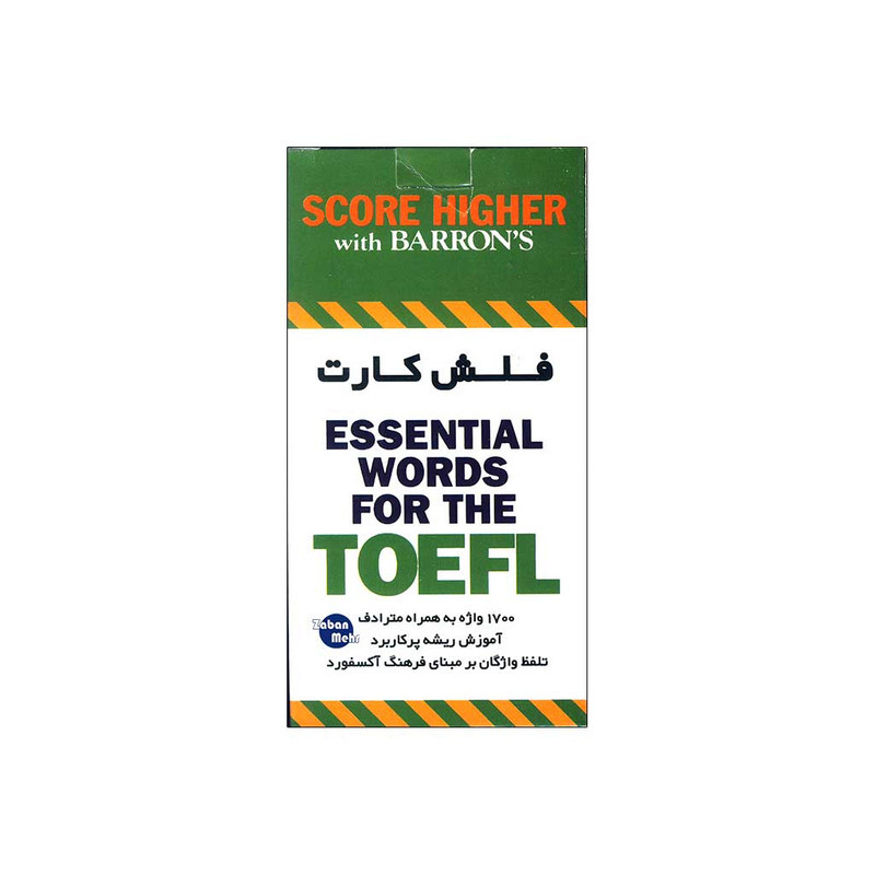 فلش کارت essential words for the toefl انتشارات زبانمهر