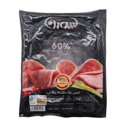 کالباس خشک 60 درصد گوشت قرمز سورن طعام - 210 گرم