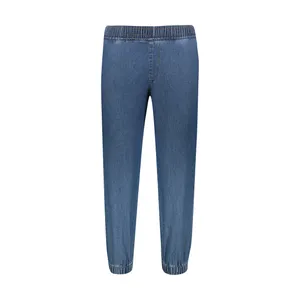 شلوار جین زنانه مدل دمپاکش کد 1050