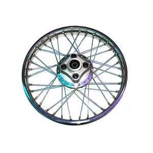 رینگ موتورسیکلت امپراطور مدل Na006