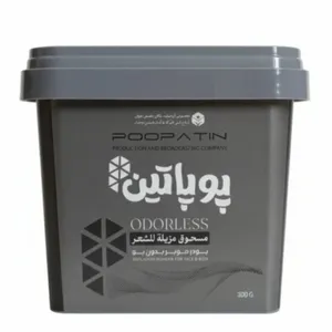 پودر موبر پوپاتین مدل کاج وزن 300 گرم 