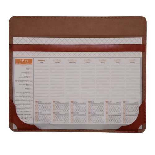 تقویم رومیزی اداری سال 1401 مدل CH-T کد 001