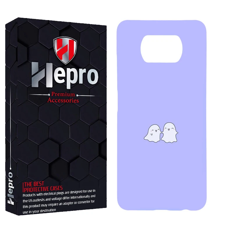 کاور هپرو مدل MC مناسب برای گوشی موبایل شیائومی POCO X3 / X3 PRO / X3 NFC