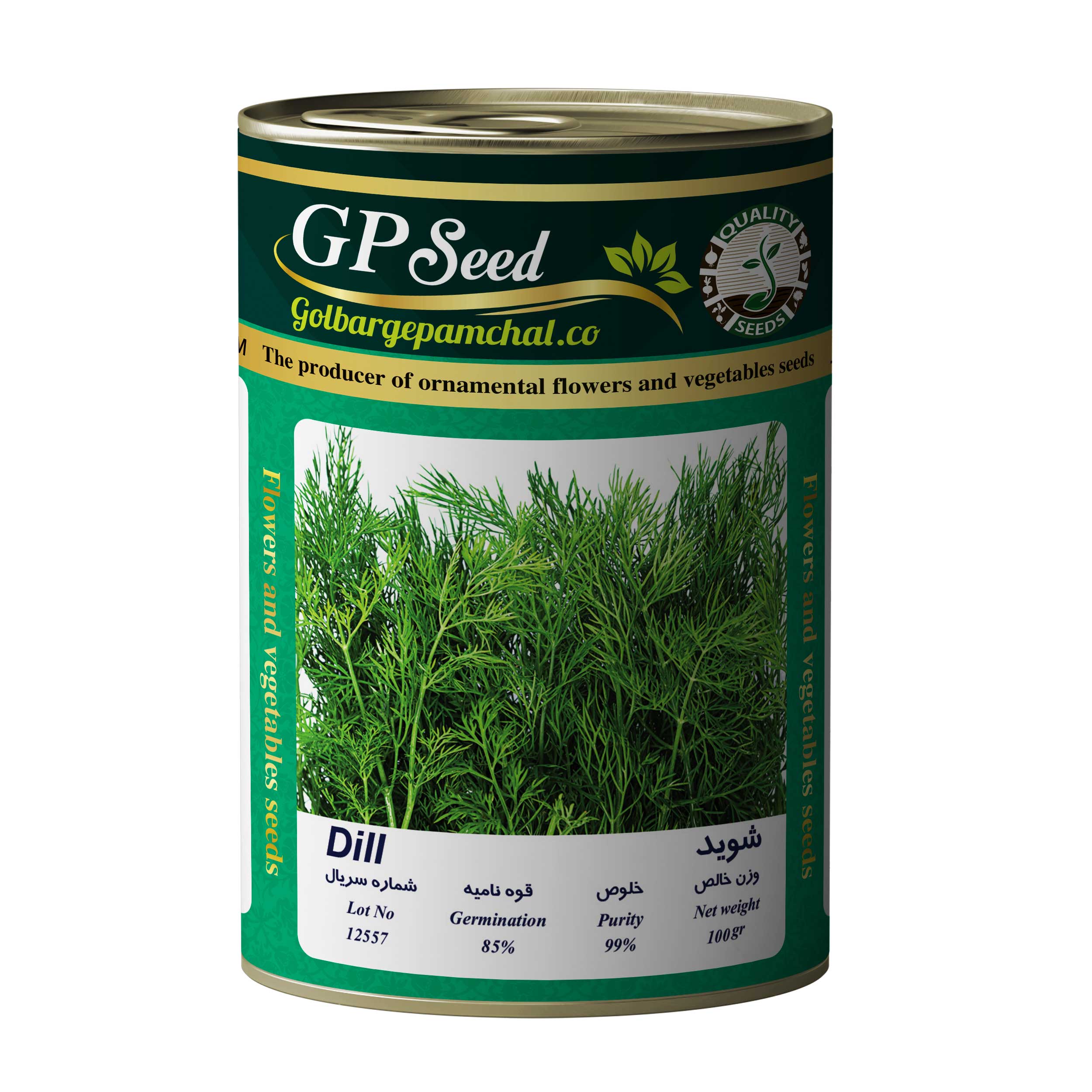 بذر شوید گلبرگ پامچال مدل GP100g-34