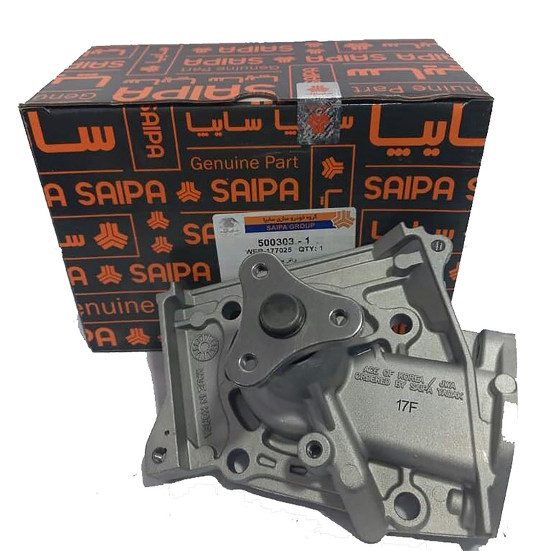 واتر پمپ خودرو سایپا کد p95 مناسب برای پراید