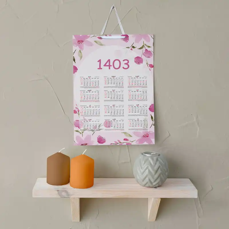 تقویم دیواری سال 1403 خندالو مدل گل کد E10
