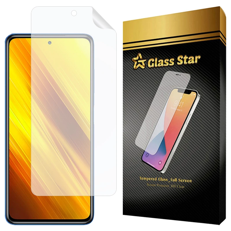 محافظ صفحه نمایش گلس استار مدل GNMF مناسب برای گوشی موبایل شیائومی Poco X3