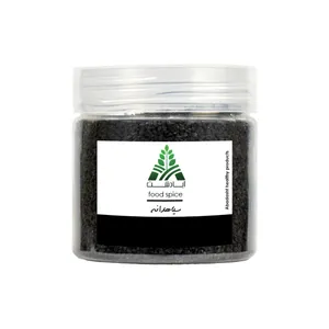 سیاهدانه آبادشت - 130 گرم