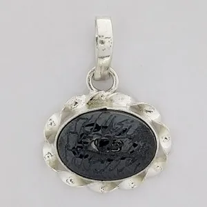 آویز گردنبند نقره زنانه سلین کالا مدل حدید ce-As158
