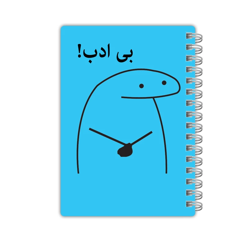 دفترچه یادداشت 40 برگ مدل میقولی کد 2416