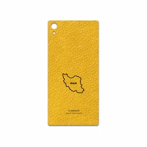MAHOOT ML-IRC Cover Sticker for Sony Xperia Z5 Premium