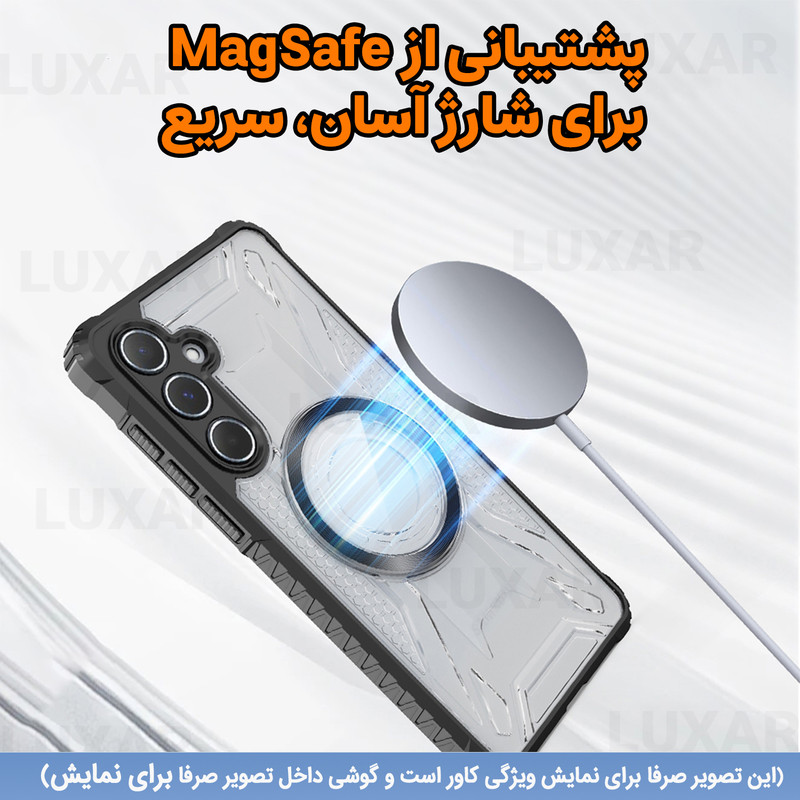 کاور لوکسار مدل 13promax _Luxmag مناسب برای گوشی موبایل اپل iPhone 13 Pro Max