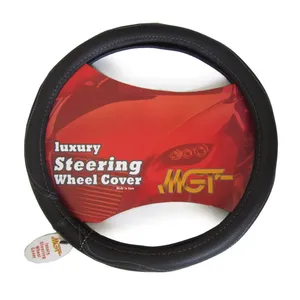  روکش فرمان ام جی تی مدل حلقه ای کد N3010