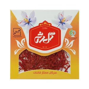 Golrokh Nagin Saffron - 0.5 g