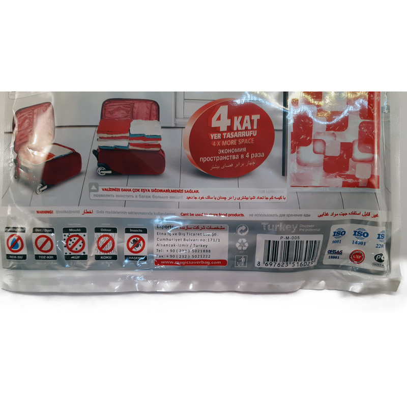 کیسه وکیوم مدل MR4268 بسته 4 عددی
