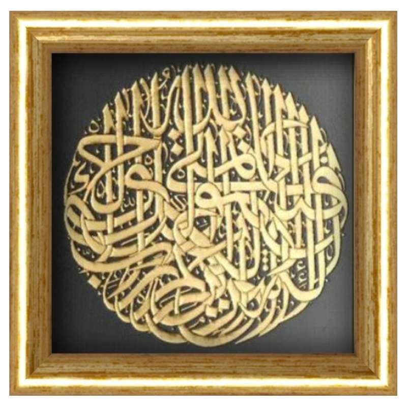 تابلو ویترای مدل نقاشی خط کد 2300