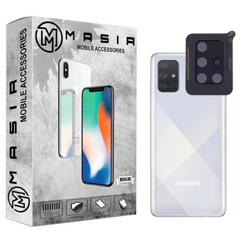محافظ لنز دوربین مسیر مدل sh3d مناسب برای گوشی موبایل سامسونگ Galaxy A31 