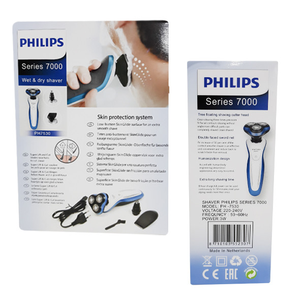 ماشین اصلاح موی صورت فیلیپس مدل PH7530