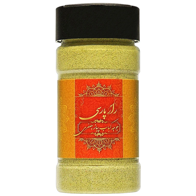 ادویه جوجه کباب پیاز جعفری راز پارسی - 90 گرم