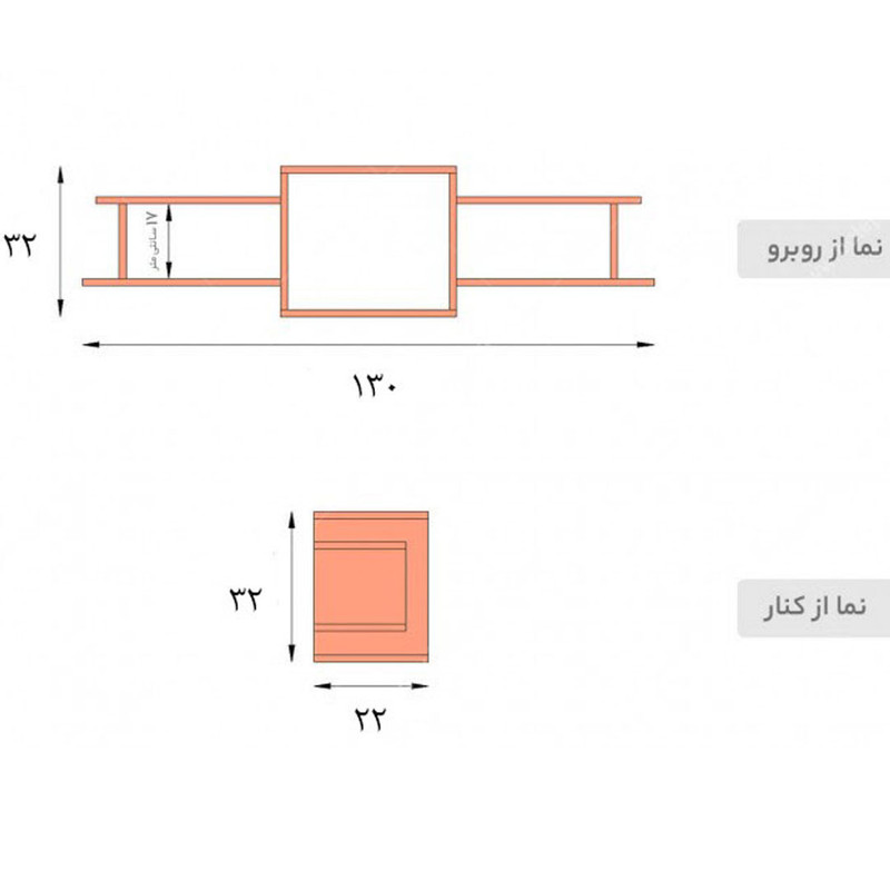 میز تلویزیون دیواری مدل MT602