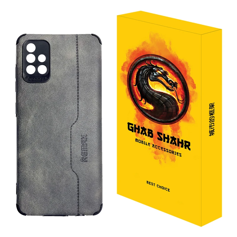   کاور قاب شهر مدل ICHARM مناسب برای گوشی موبایل سامسونگ Galaxy A51