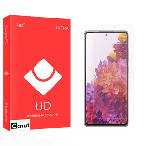Coconut UD2 Screen Protector For Samsung Galaxy S20 FE 2022