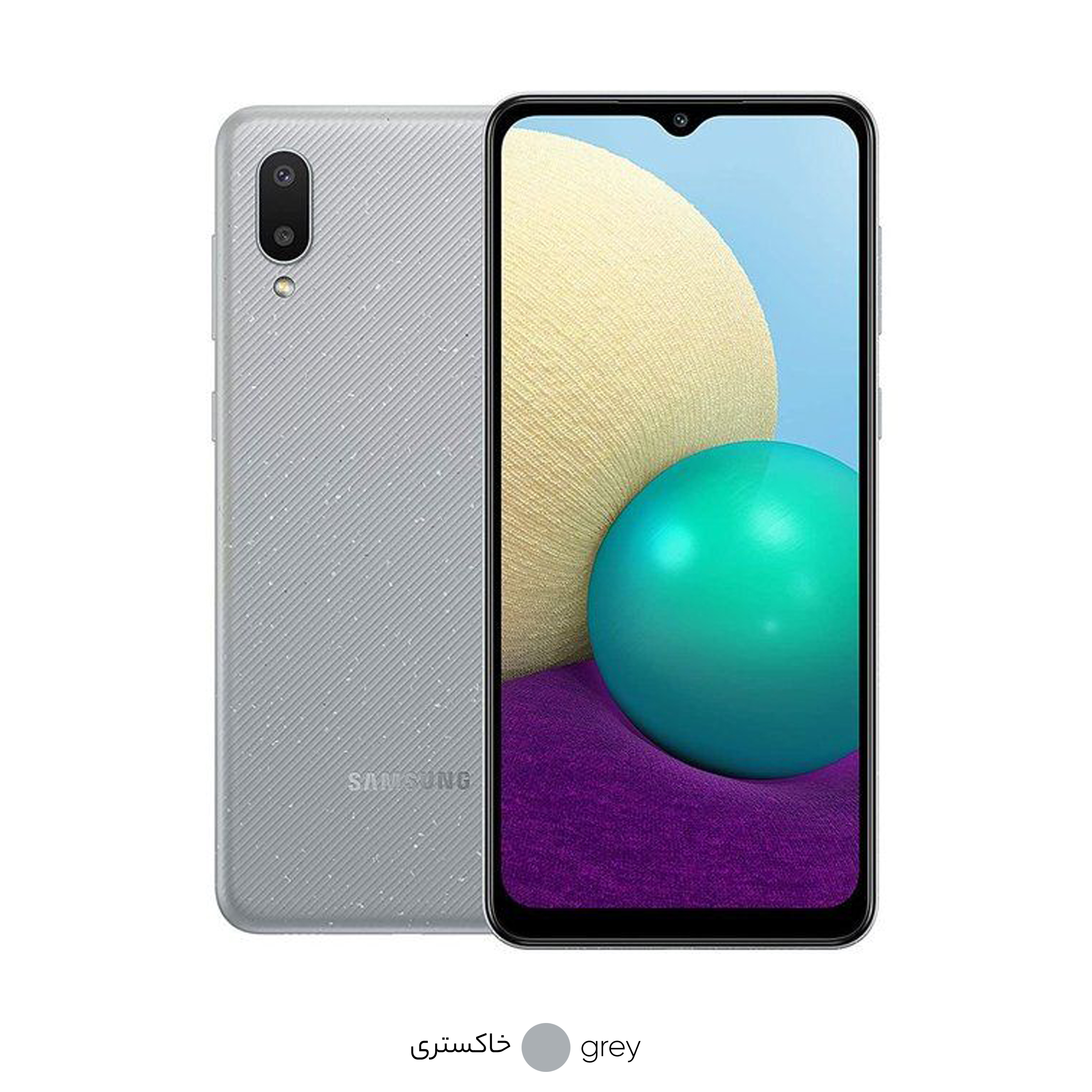 گوشی موبایل سامسونگ مدل Galaxy A02 SM-A022F/DS دو سیم کارت ظرفیت 32 گیگابایت و رم 3 گیگابایت