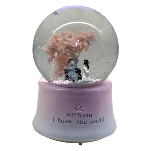 گوی موزیکال مدل World love کد KB1660