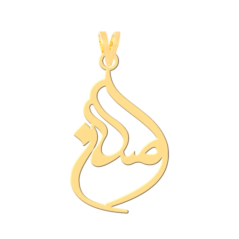 آویز گردنبند طلا 18 عیار زنانه کرابو طرح اصلان مدل Kr30715