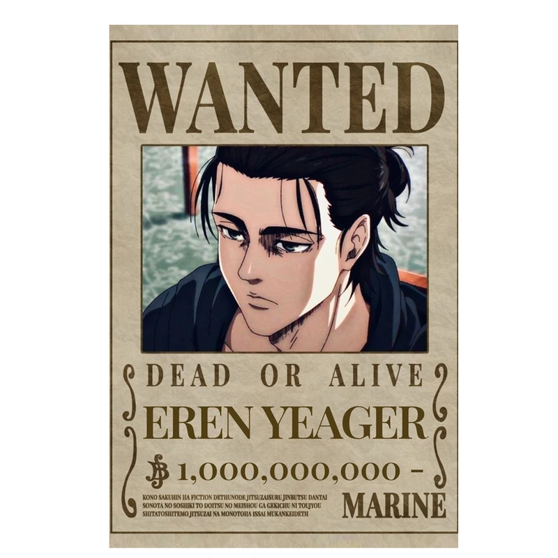 پوستر مدل تحت تعقیب ارن ییگر Eren yeager طرح انیمه Attack on titan کد 450