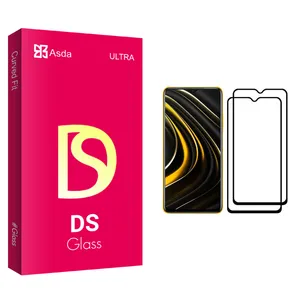 Asda DS glass Screen Protector For Xiaomi Poco M3 Pack Of 2