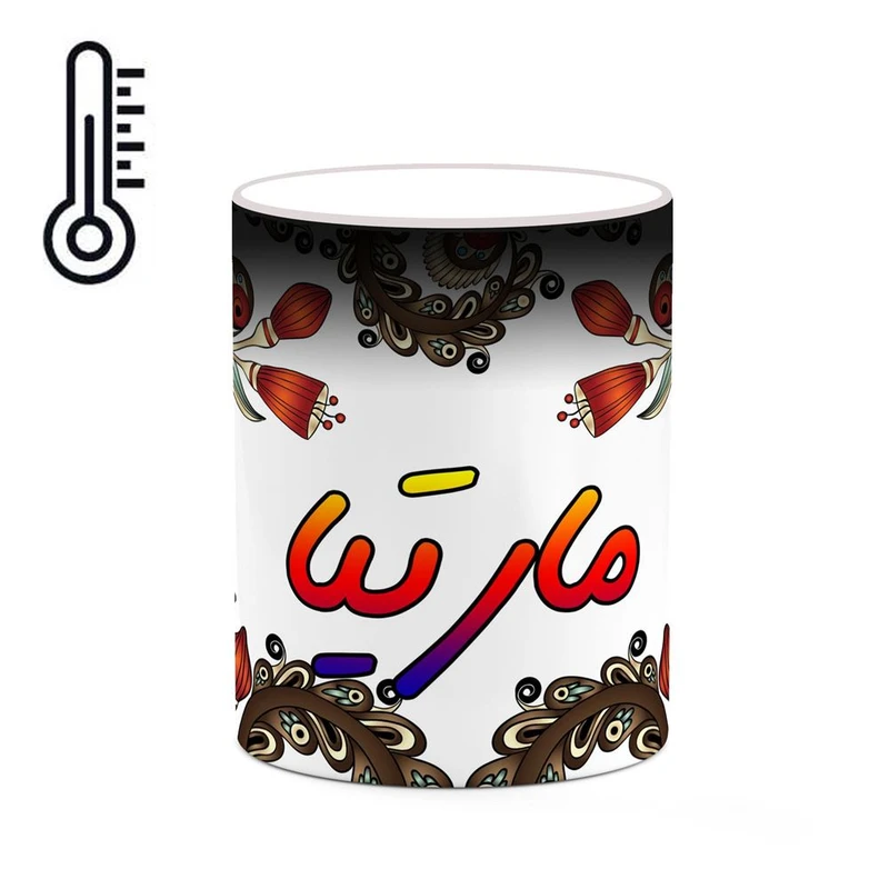 ماگ حرارتی کاکتی مدل اسم مارتیا طرح سنتی گل و بته کد mgh46956