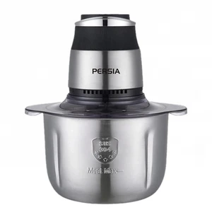 خردکن 4 لیتری پرشیا مدل PR-123