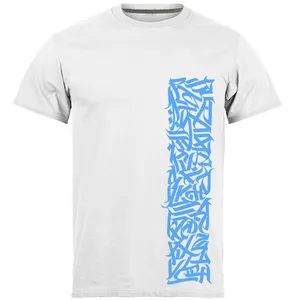 تی‌شرت آستین کوتاه مردانه مدل 2 Calligraphy