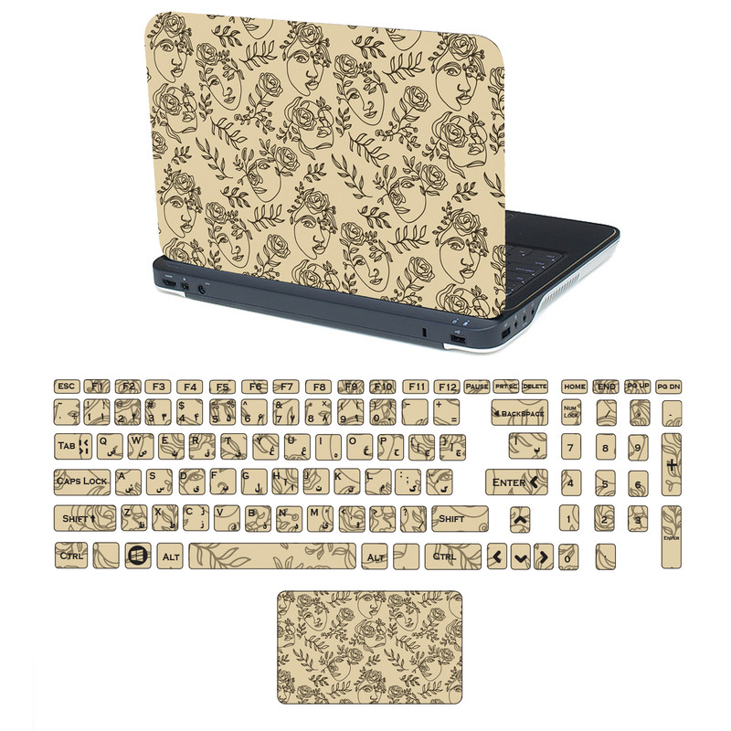 استیکر لپ تاپ تُکتم مدل line art کد 4075 مناسب برای لپ تاپ 15.6 اینچ به همراه برچسب حروف فارسی