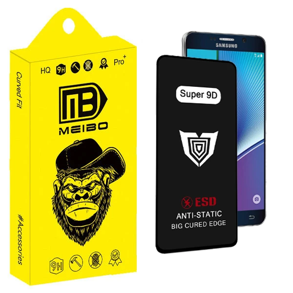 محافظ صفحه نمایش میبو مدل Super 9D Guard مناسب برای گوشی موبایل سامسونگ Galaxy note 5