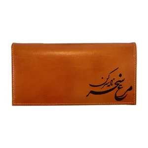کیف پول مدل فراز V-14