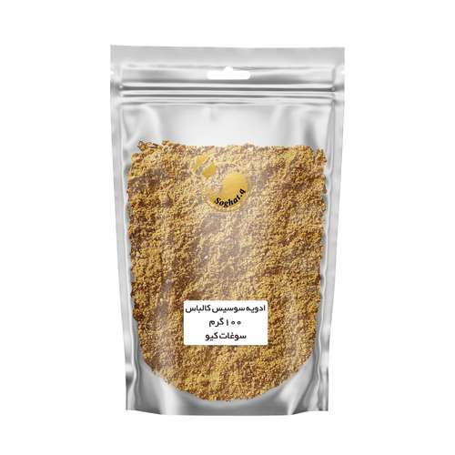 ادویه سوسیس کالباس سوغات کیو - 100 گرم