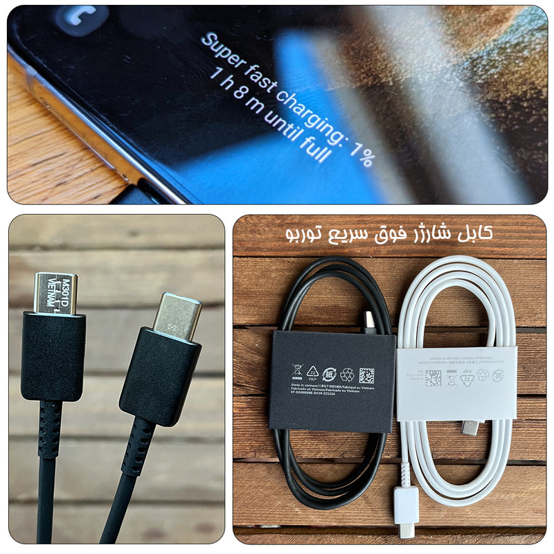 کابل USB-C توربو مدل Galaxy - A14 به طول 1 متر